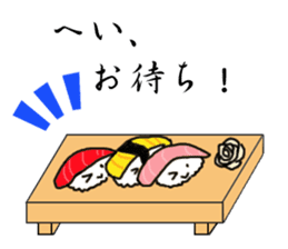 'sushi' from Japan sticker #852396