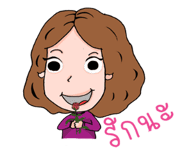 Dearna' sticker #852559