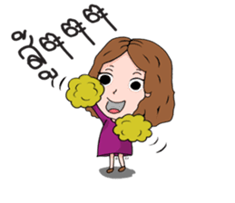 Dearna' sticker #852561