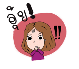 Dearna' sticker #852574