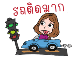 Dearna' sticker #852575