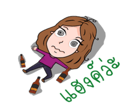 Dearna' sticker #852576