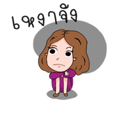 Dearna' sticker #852577