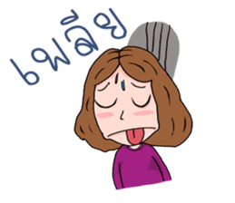 Dearna' sticker #852579