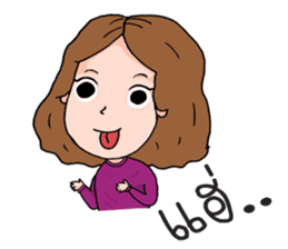 Dearna' sticker #852582