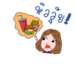 Dearna' sticker #852594