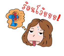 Dearna' sticker #852597