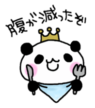 Prince Panda sticker #852802