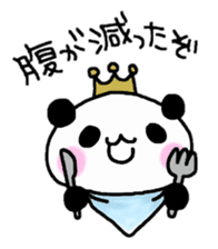 Prince Panda sticker #852802
