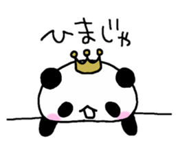 Prince Panda sticker #852804