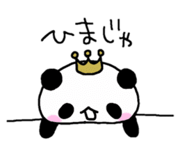 Prince Panda sticker #852804