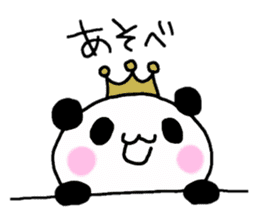 Prince Panda sticker #852805
