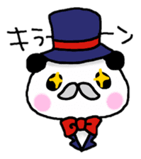 Prince Panda sticker #852807