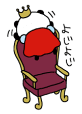 Prince Panda sticker #852810