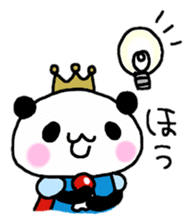 Prince Panda sticker #852813