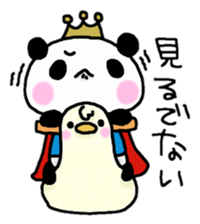 Prince Panda sticker #852814