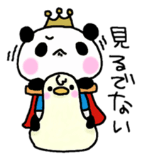 Prince Panda sticker #852814
