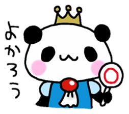 Prince Panda sticker #852815