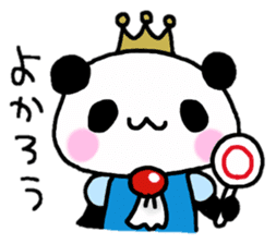 Prince Panda sticker #852815