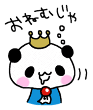 Prince Panda sticker #852819