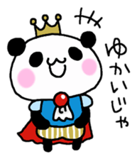 Prince Panda sticker #852820