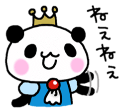 Prince Panda sticker #852821