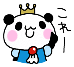 Prince Panda sticker #852822