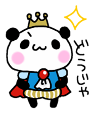 Prince Panda sticker #852823