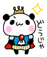 Prince Panda sticker #852823