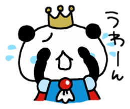 Prince Panda sticker #852824