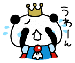 Prince Panda sticker #852824