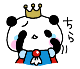Prince Panda sticker #852825