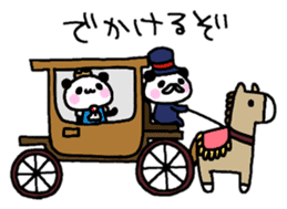 Prince Panda sticker #852827