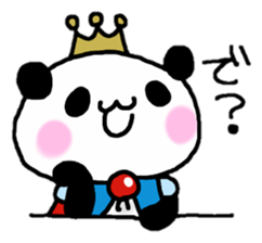 Prince Panda sticker #852832