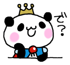 Prince Panda sticker #852832