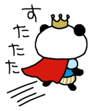 Prince Panda sticker #852834