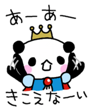 Prince Panda sticker #852836