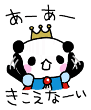 Prince Panda sticker #852836