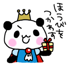 Prince Panda sticker #852837