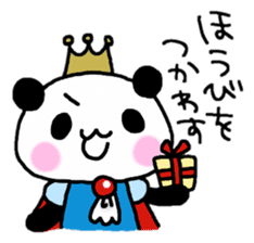 Prince Panda sticker #852837