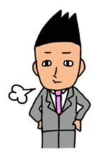 The businessman who falls in love sticker #853133