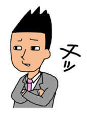 The businessman who falls in love sticker #853134