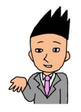 The businessman who falls in love sticker #853138