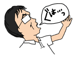 The businessman who falls in love sticker #853144