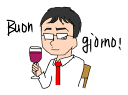 The businessman who falls in love sticker #853145