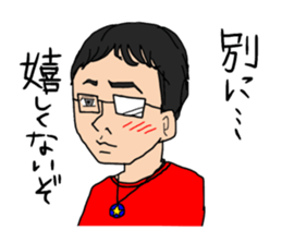 The businessman who falls in love sticker #853151