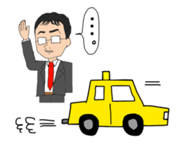 The businessman who falls in love sticker #853158