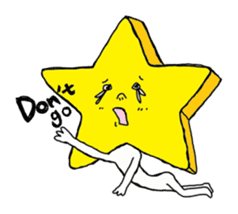 Funny Star sticker #853553