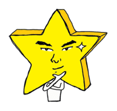 Funny Star sticker #853554