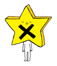 Funny Star sticker #853555